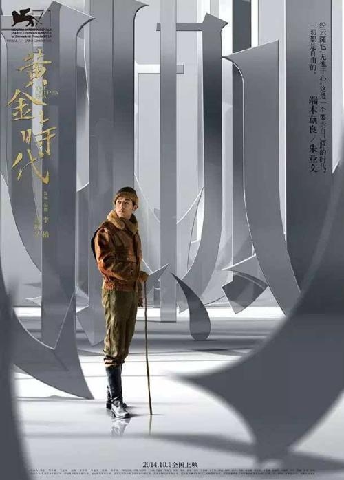 斯凯勒堡海事学院学历认证
